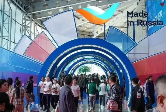 含义里带火的名字