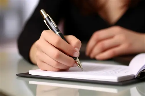 忆笙的寓意及含义